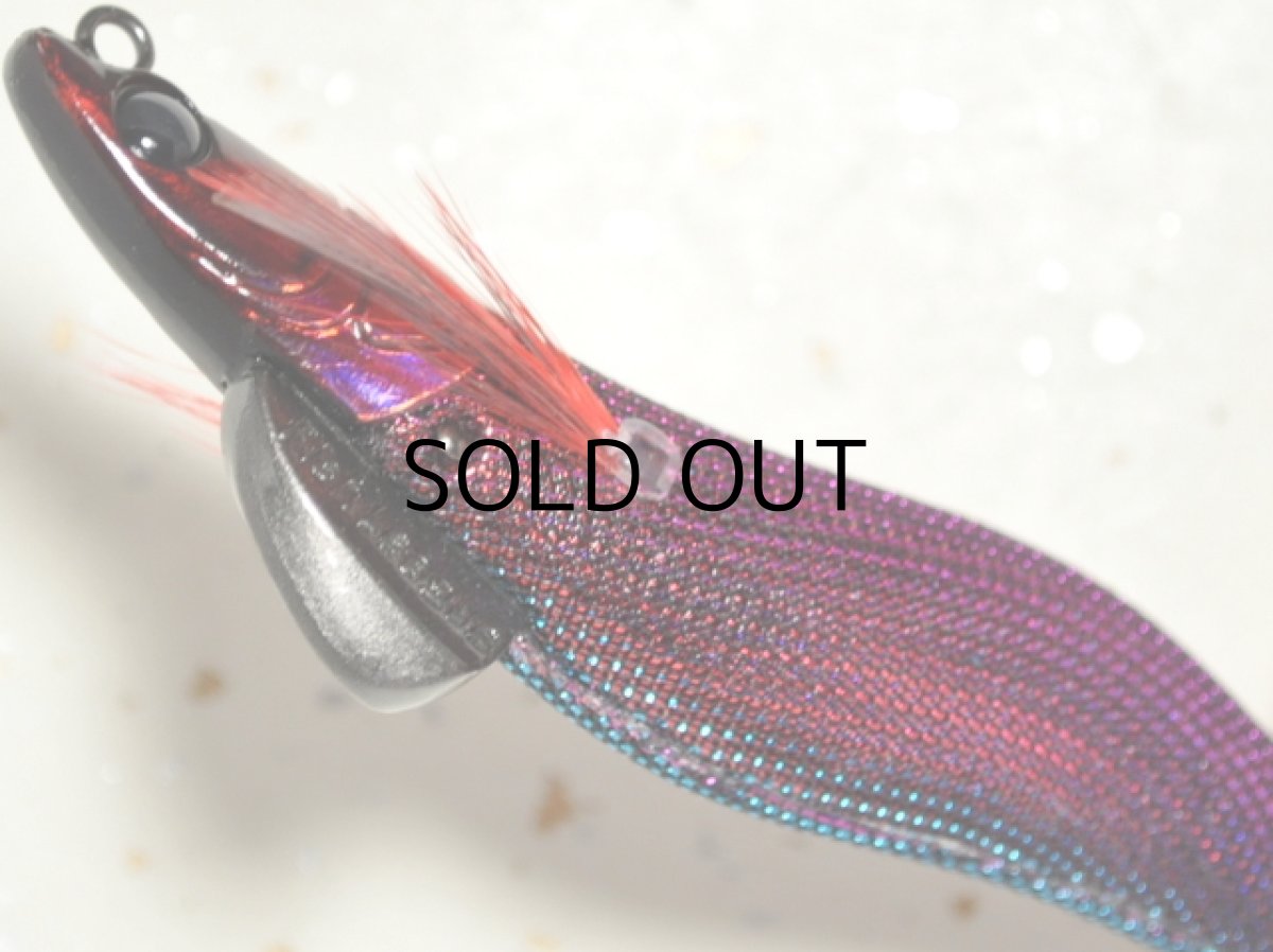 画像3: マルキュー エギリーダートマックス3.0号：＃9323 D103R パープルマジョレッド【ネコポス配送可】 (3)