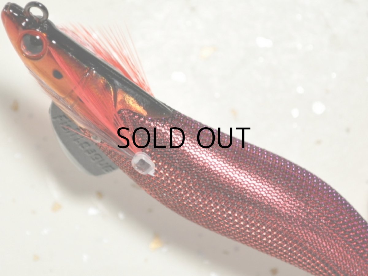 画像2: マルキュー エギリーダートマックス3.0号:#9324 D104R レッドマジョレッド【ネコポス配送可】 (2)