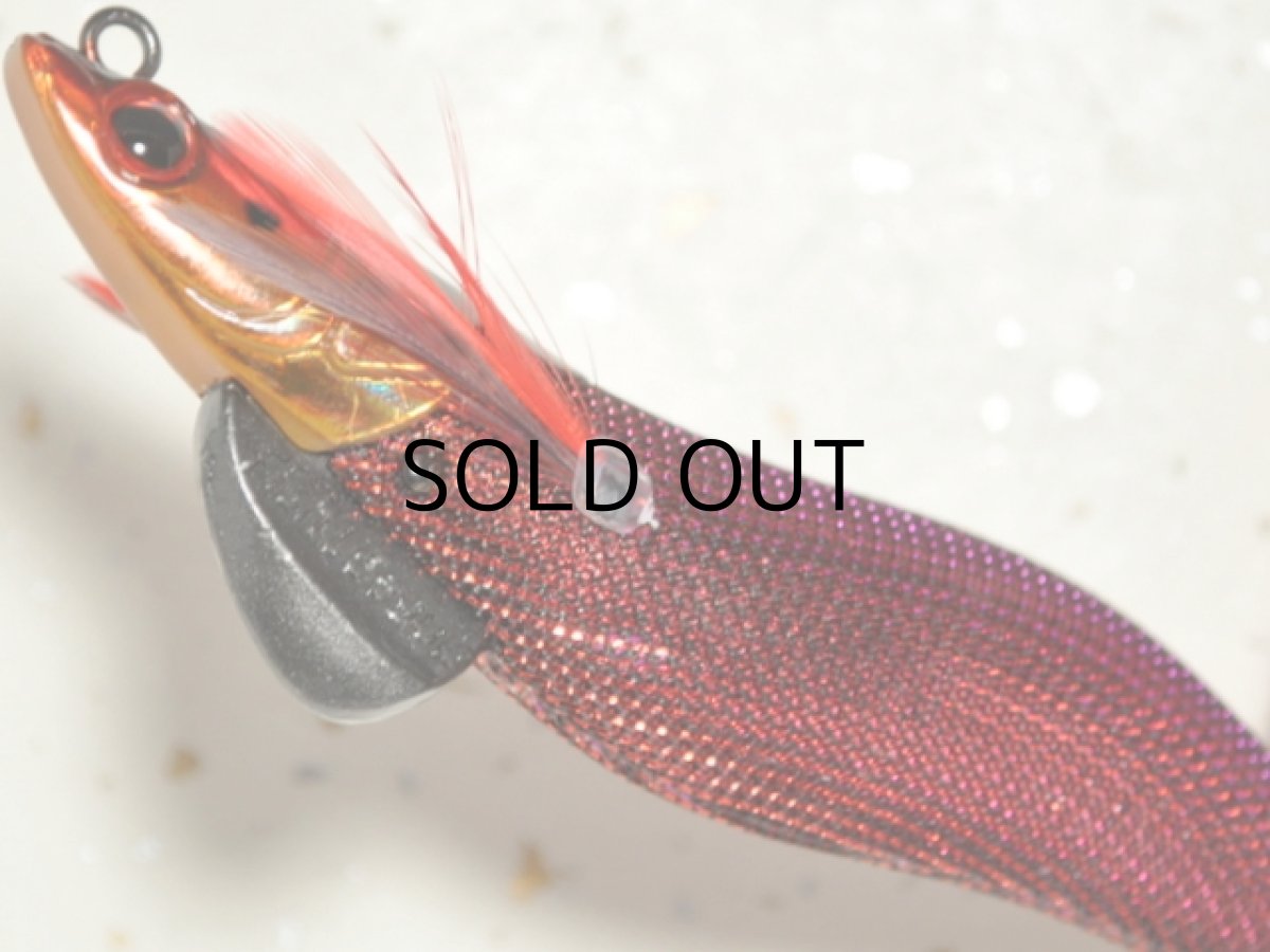 画像3: マルキュー エギリーダートマックス3.0号:#9324 D104R レッドマジョレッド【ネコポス配送可】 (3)