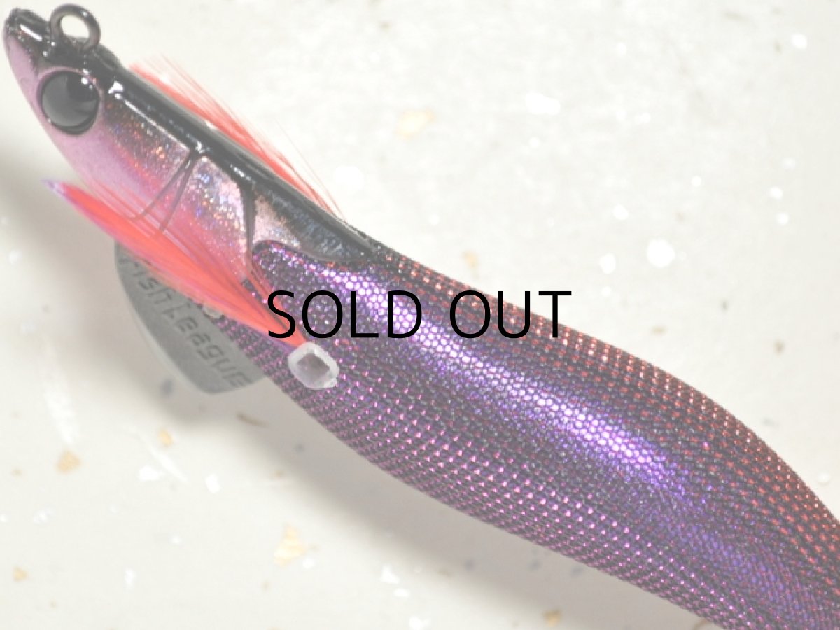 画像2: マルキュー エギリーダートマックス3.0号:#9326 D106P レッドマジョパープル【ネコポス配送可】 (2)