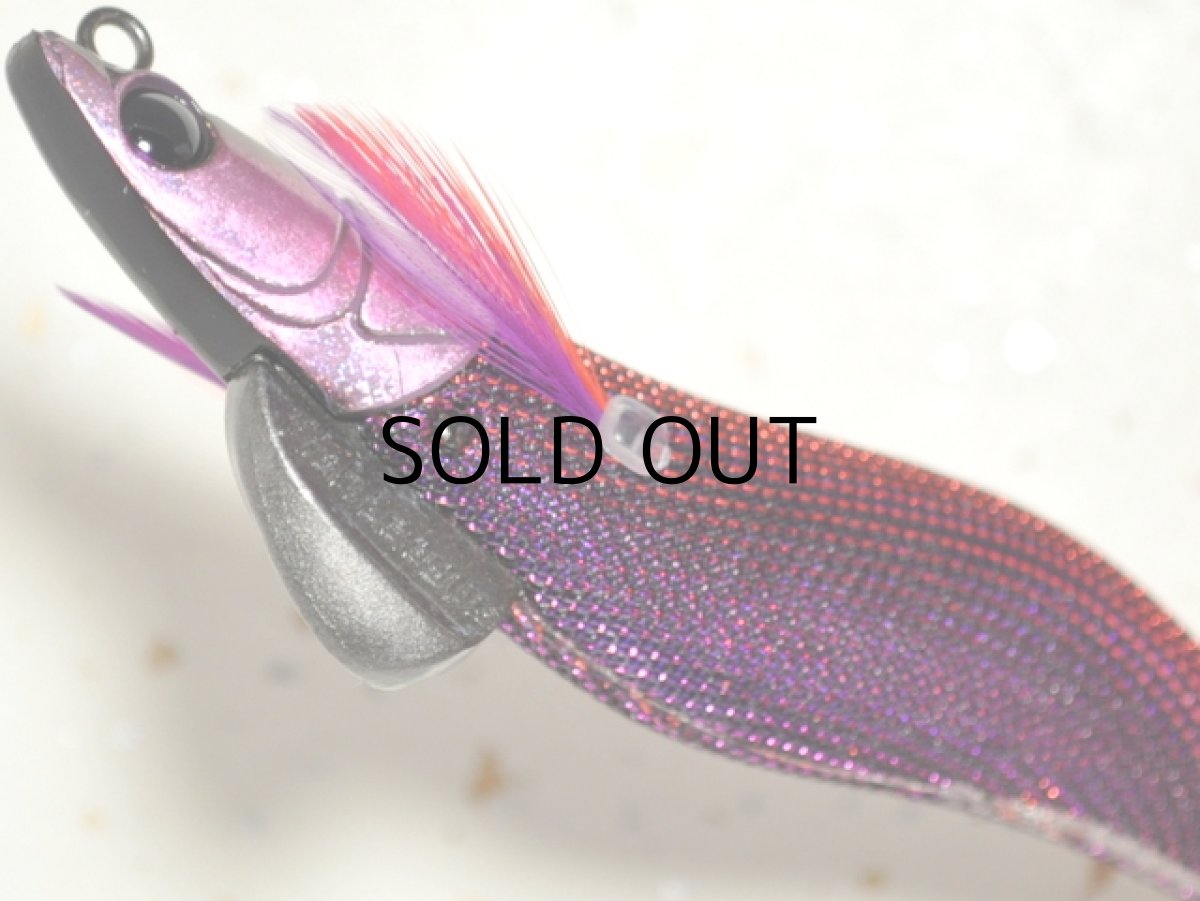 画像3: マルキュー エギリーダートマックス3.0号:#9326 D106P レッドマジョパープル【ネコポス配送可】 (3)