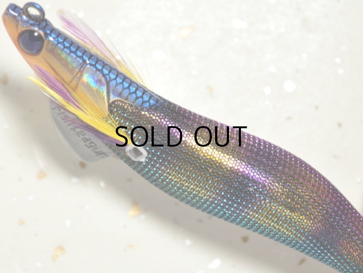 画像2: マルキュー エギリーダートマックス3.0号:#9327 D107PG パープルマジョパープルゴールド【ネコポス配送可】 (2)