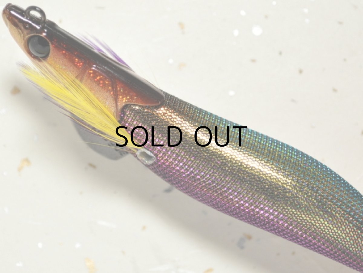 画像2: マルキュー エギリーダートマックス3.5号:#9329 D101RG パープルマジョゴールドレッド【ネコポス配送可】 (2)