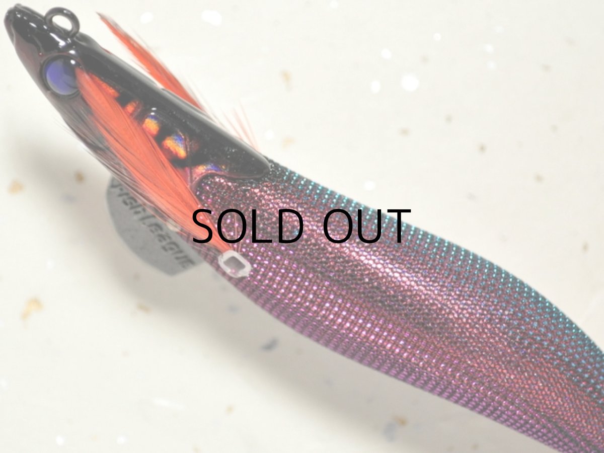 画像2: マルキュー エギリーダートマックス3.5号:#9331 D103R パープルマジョレッド【ネコポス配送可】 (2)