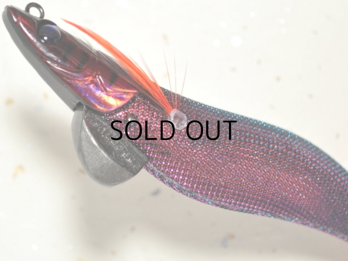 画像3: マルキュー エギリーダートマックス3.5号:#9331 D103R パープルマジョレッド【ネコポス配送可】 (3)