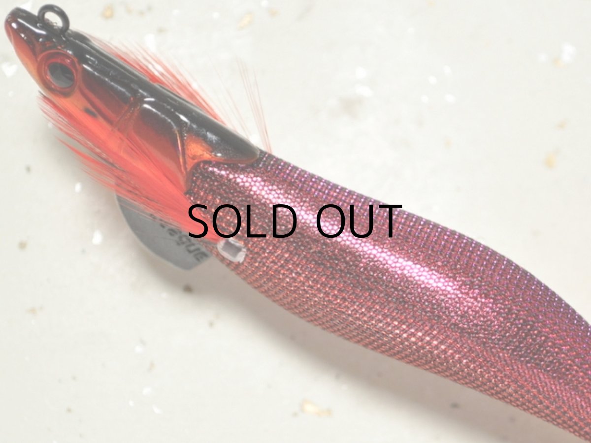 画像2: マルキュー エギリーダートマックス3.5号:#9332 D104R レッドマジョレッド【ネコポス配送可】 (2)