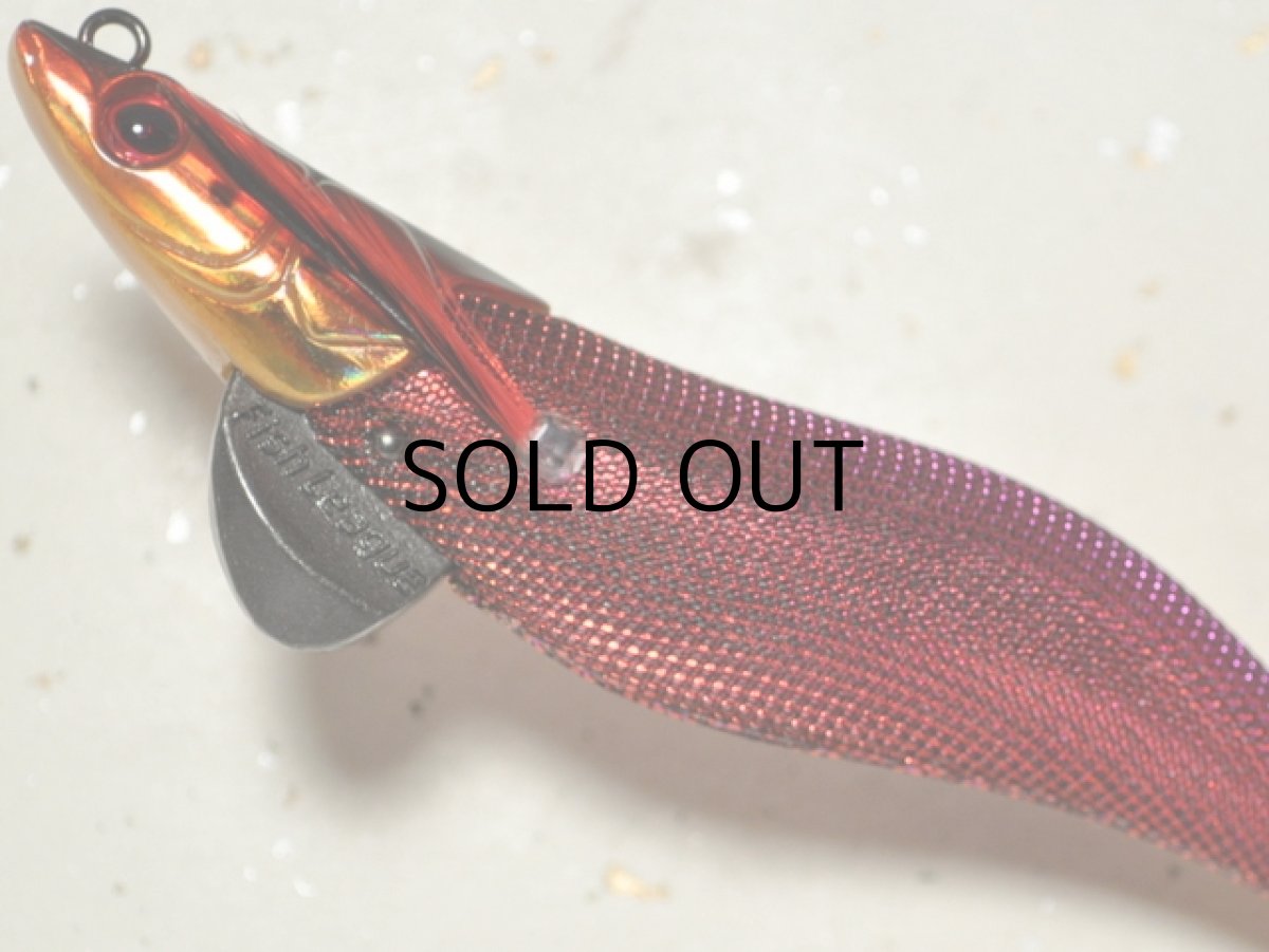 画像3: マルキュー エギリーダートマックス3.5号:#9332 D104R レッドマジョレッド【ネコポス配送可】 (3)