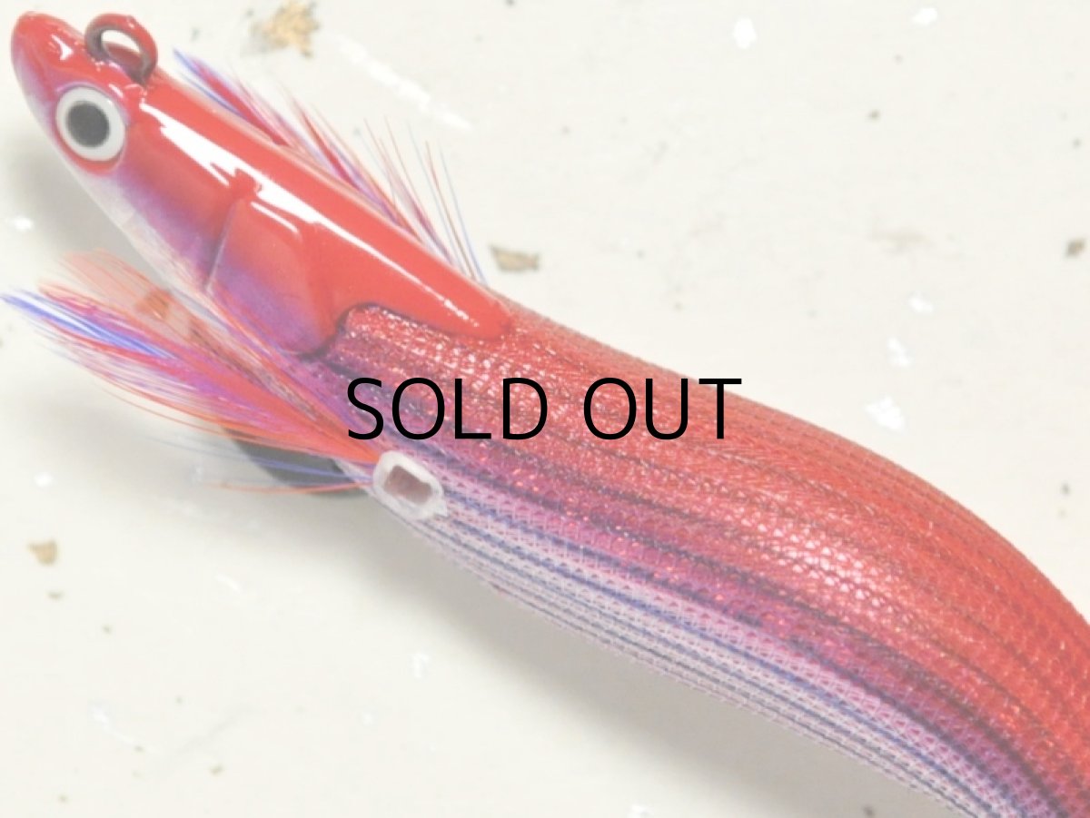 画像2: マルキュー エギリーダートマックス2.5号:#9806 D204CR レッドボーダーCレッド(UV/ケイムラ)【ネコポス配送可】 (2)