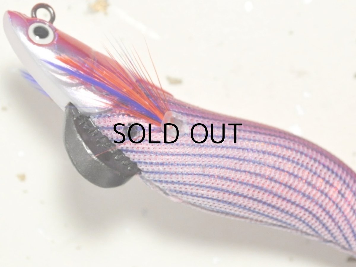 画像3: マルキュー エギリーダートマックス2.5号:#9806 D204CR レッドボーダーCレッド(UV/ケイムラ)【ネコポス配送可】 (3)