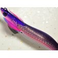 画像2: マルキュー エギリーダートマックス3.0号：＃9811 D201CG パープルボーダーCゴールド（UV/ケイムラ）【ネコポス配送可】 (2)