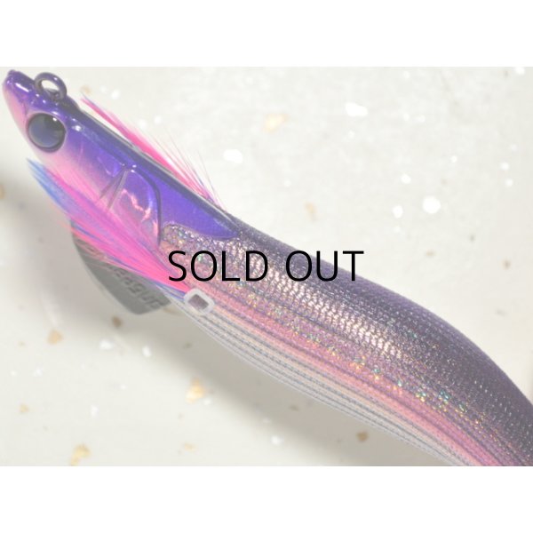 画像2: マルキュー エギリーダートマックス3.0号：＃9811 D201CG パープルボーダーCゴールド（UV/ケイムラ）【ネコポス配送可】