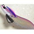 画像3: マルキュー エギリーダートマックス3.0号：＃9811 D201CG パープルボーダーCゴールド（UV/ケイムラ）【ネコポス配送可】 (3)