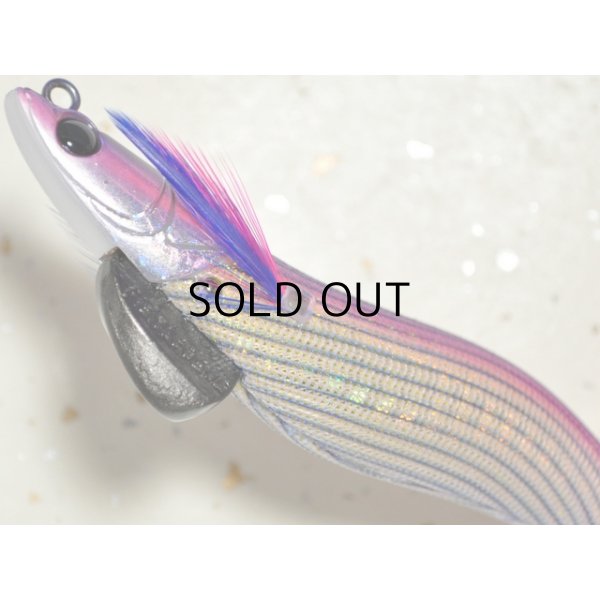 画像3: マルキュー エギリーダートマックス3.0号：＃9811 D201CG パープルボーダーCゴールド（UV/ケイムラ）【ネコポス配送可】