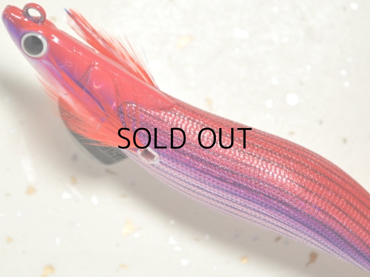 画像2: マルキュー エギリーダートマックス3.0号:#9814 D204CR レッドボーダーCレッド(UV/ケイムラ)【ネコポス配送可】 (2)