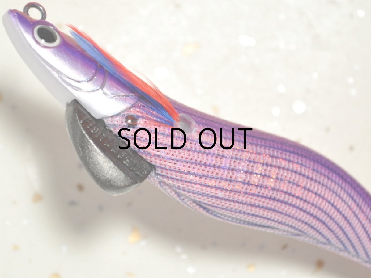 画像3: マルキュー エギリーダートマックス3.0号:#9814 D204CR レッドボーダーCレッド(UV/ケイムラ)【ネコポス配送可】 (3)