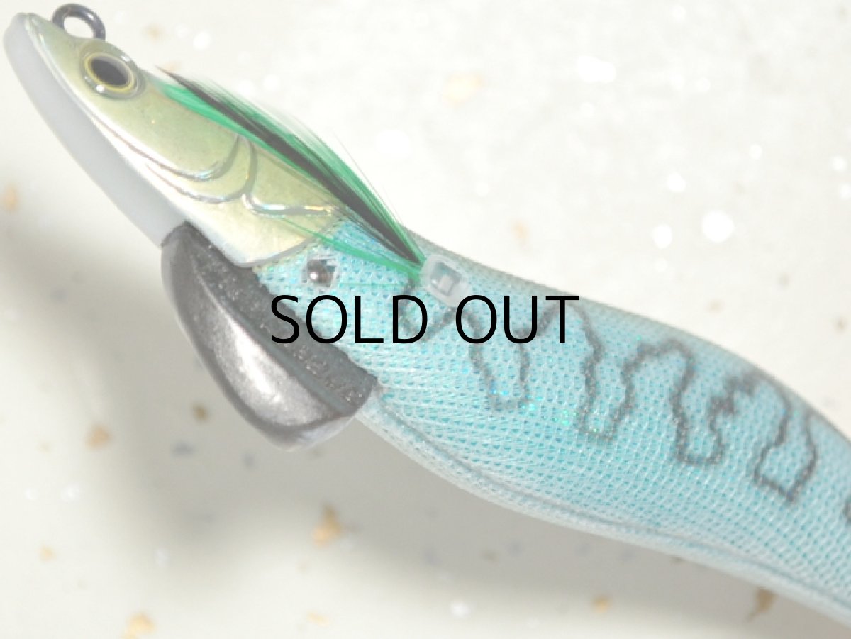 画像3: マルキュー エギリーダートマックス3.0号:#9815 D205GE グリーンタイガーCグリーン(UV/ケイムラ)【ネコポス配送可】 (3)