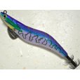画像1: マルキュー エギリーダートマックス3.0号：＃9816 D206CP タイガーバニーCパープル（UV/ケイムラ）【ネコポス配送可】 (1)