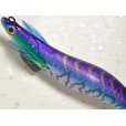 画像2: マルキュー エギリーダートマックス3.0号：＃9816 D206CP タイガーバニーCパープル（UV/ケイムラ）【ネコポス配送可】 (2)