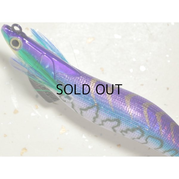 画像2: マルキュー エギリーダートマックス3.0号：＃9816 D206CP タイガーバニーCパープル（UV/ケイムラ）【ネコポス配送可】