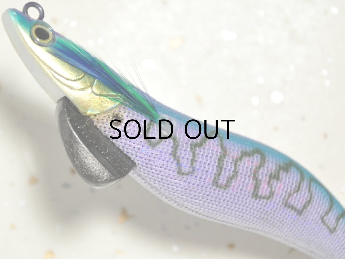 画像3: マルキュー エギリーダートマックス3.0号:#9816 D206CP タイガーバニーCパープル(UV/ケイムラ)【ネコポス配送可】 (3)