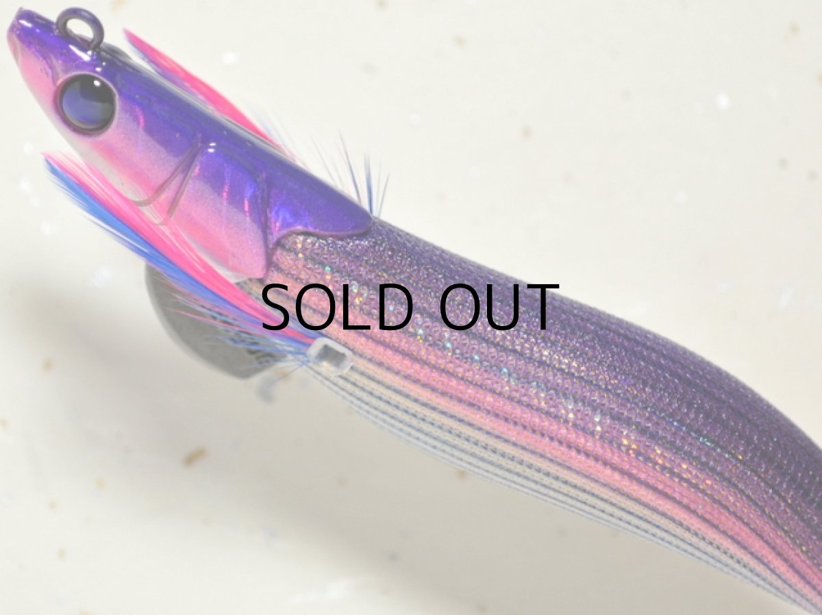 画像2: マルキュー エギリーダートマックス3.5号:#9817 D201CG パープルボーダーCゴールド(UV/ケイムラ)【ネコポス配送可】 (2)