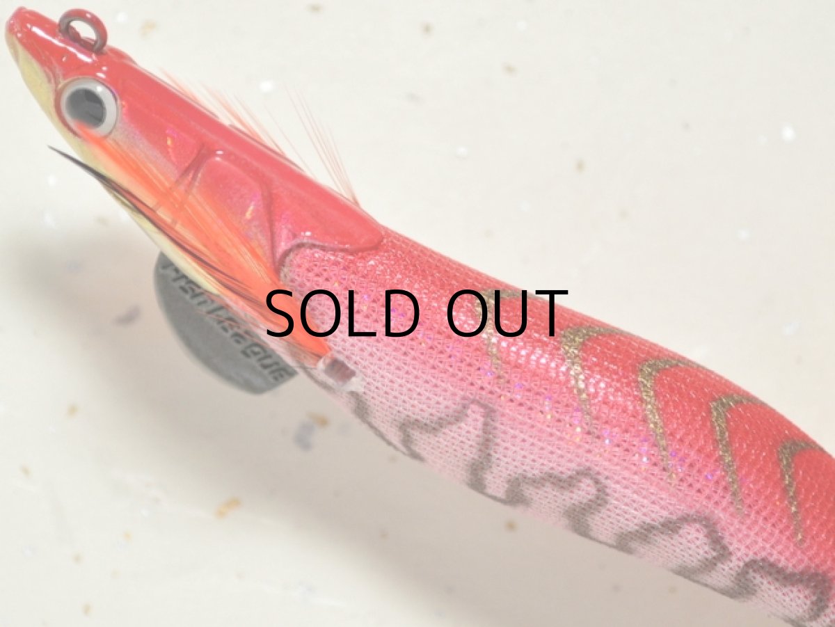 画像2: マルキュー エギリーダートマックス3.5号：＃9819 D203CR ファイヤータイガーCレッド（UV/ケイムラ）【ネコポス配送可】 (2)