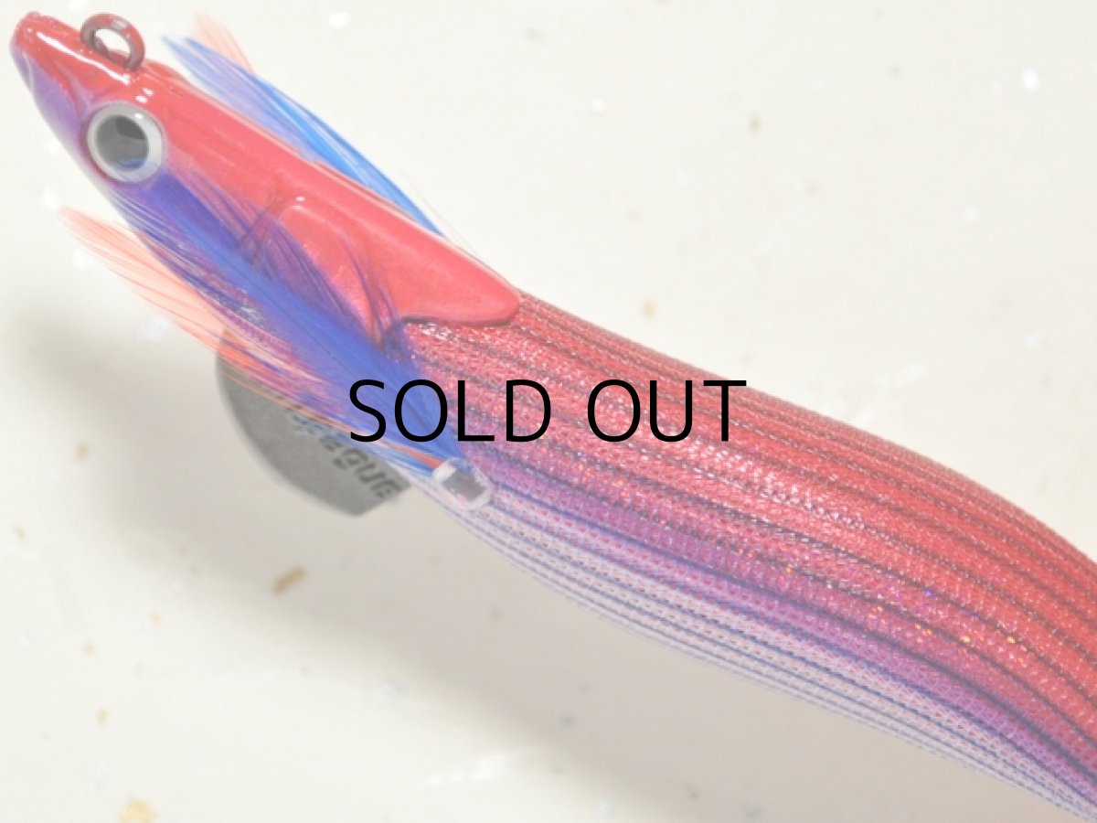 画像2: マルキュー エギリーダートマックス3.5号:#9820 D204CR レッドボーダーCレッド(UV/ケイムラ)【ネコポス配送可】 (2)