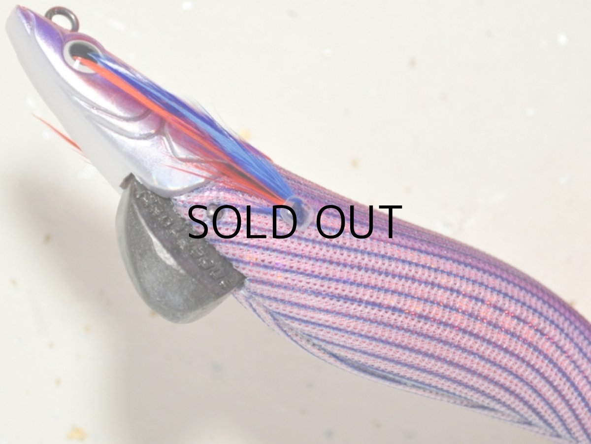 画像3: マルキュー エギリーダートマックス3.5号:#9820 D204CR レッドボーダーCレッド(UV/ケイムラ)【ネコポス配送可】 (3)