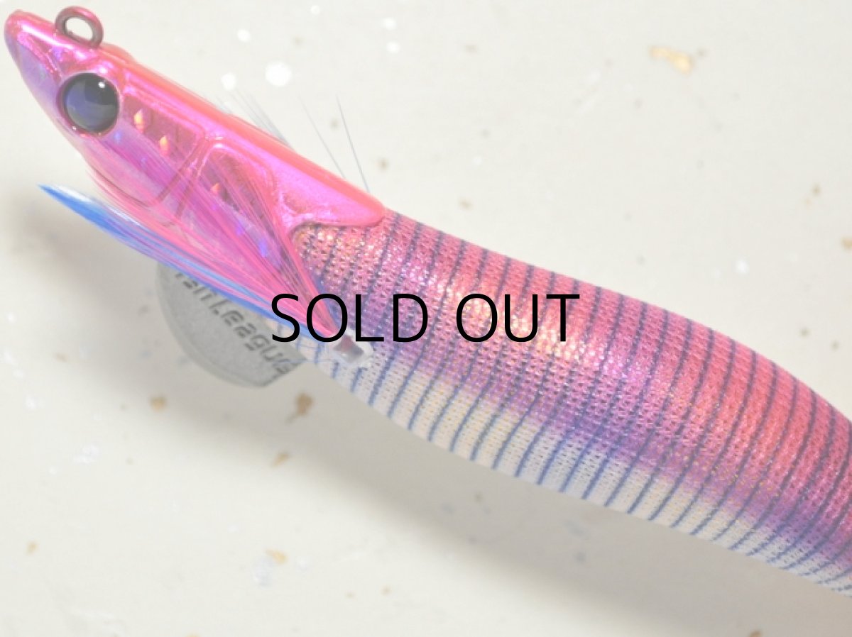 画像2: マルキュー エギリーダートマックス3.5号：＃10613 D30PG ピンクゼブラパープルゴールド【ネコポス配送可】 (2)
