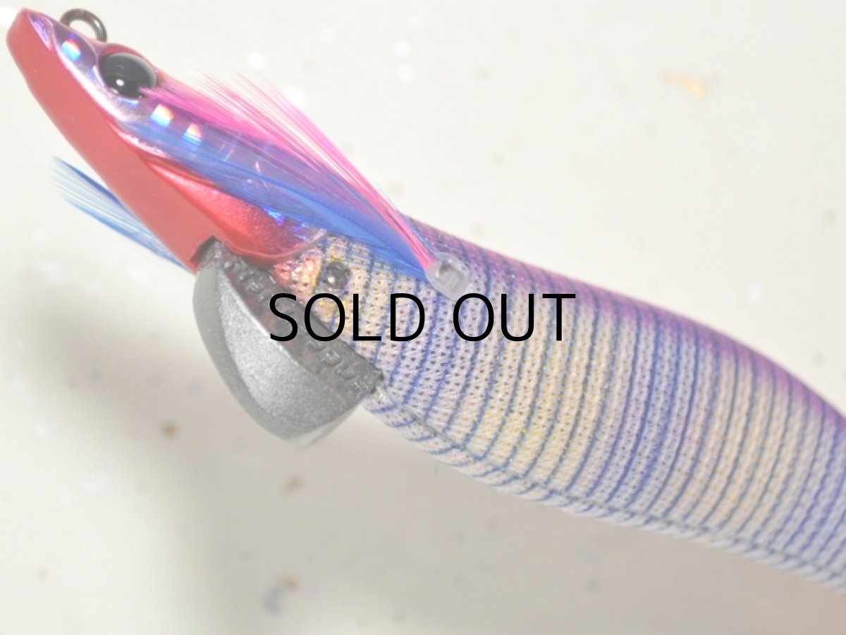 画像3: マルキュー エギリーダートマックス3.5号：＃10613 D30PG ピンクゼブラパープルゴールド【ネコポス配送可】 (3)