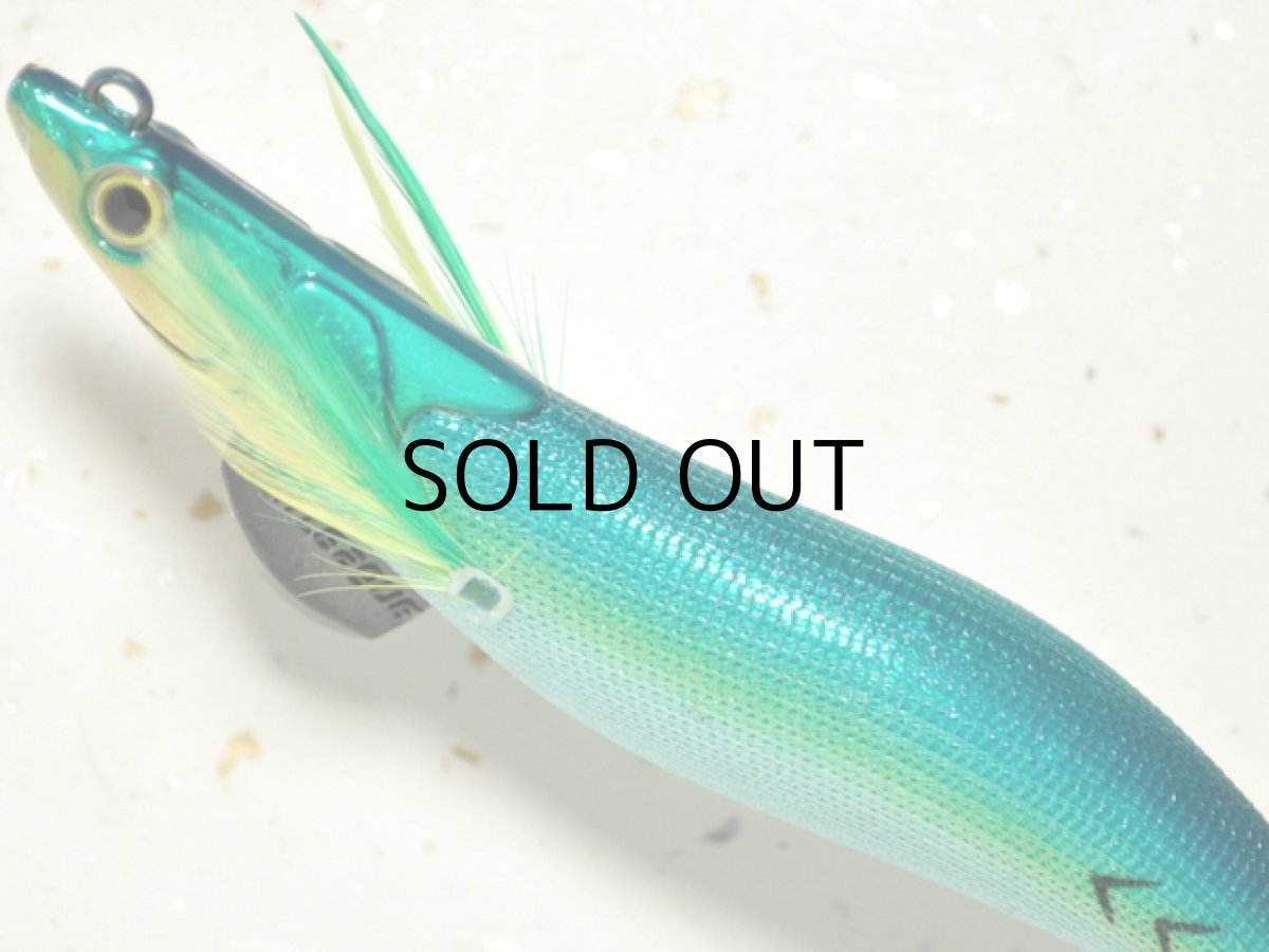 画像2: マルキュー エギリーダートマックス3.5号：＃10617 D34GE グリーンアジクリスタルグリーン【ネコポス配送可】 (2)