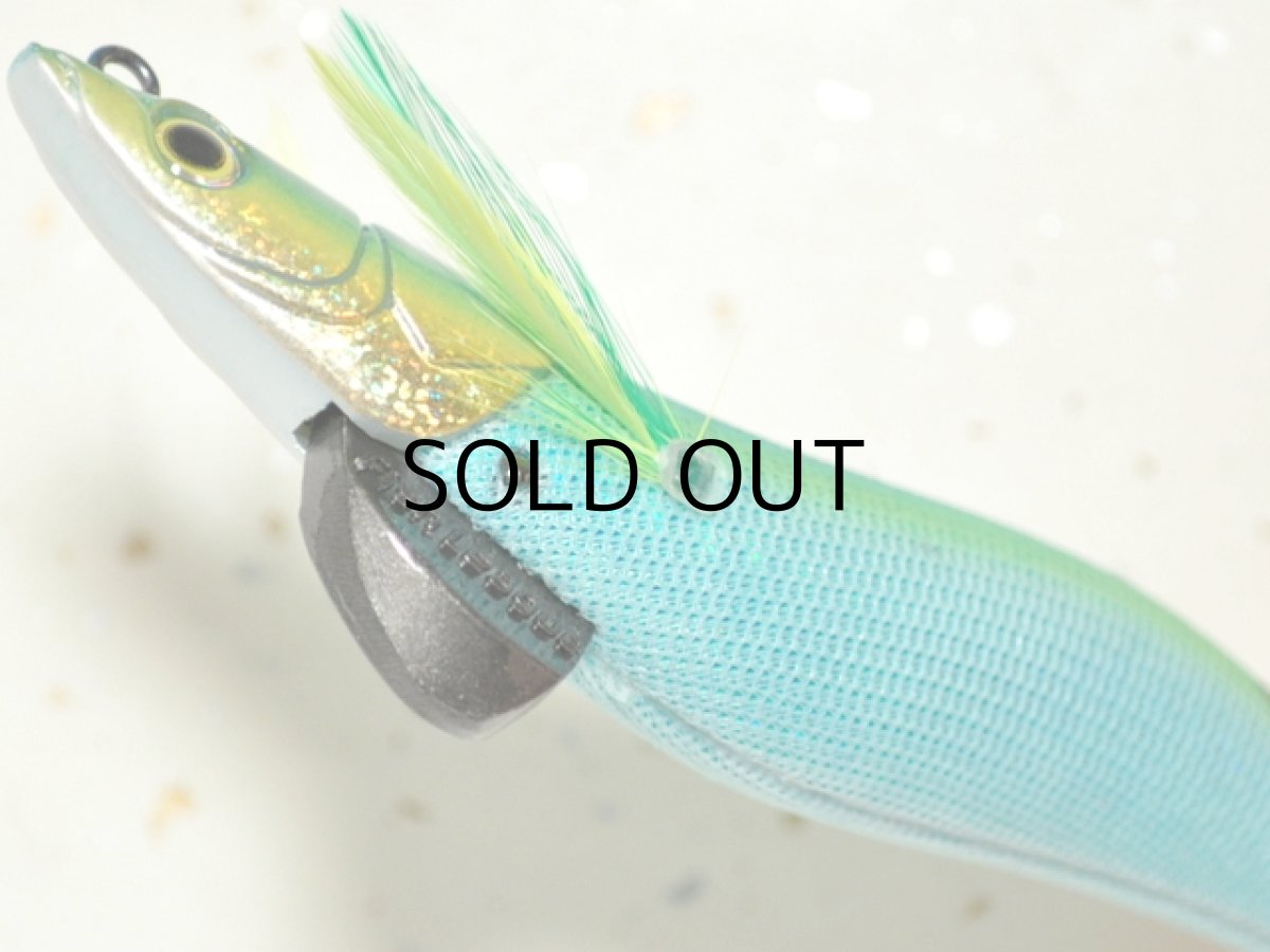 画像3: マルキュー エギリーダートマックス3.5号：＃10617 D34GE グリーンアジクリスタルグリーン【ネコポス配送可】 (3)