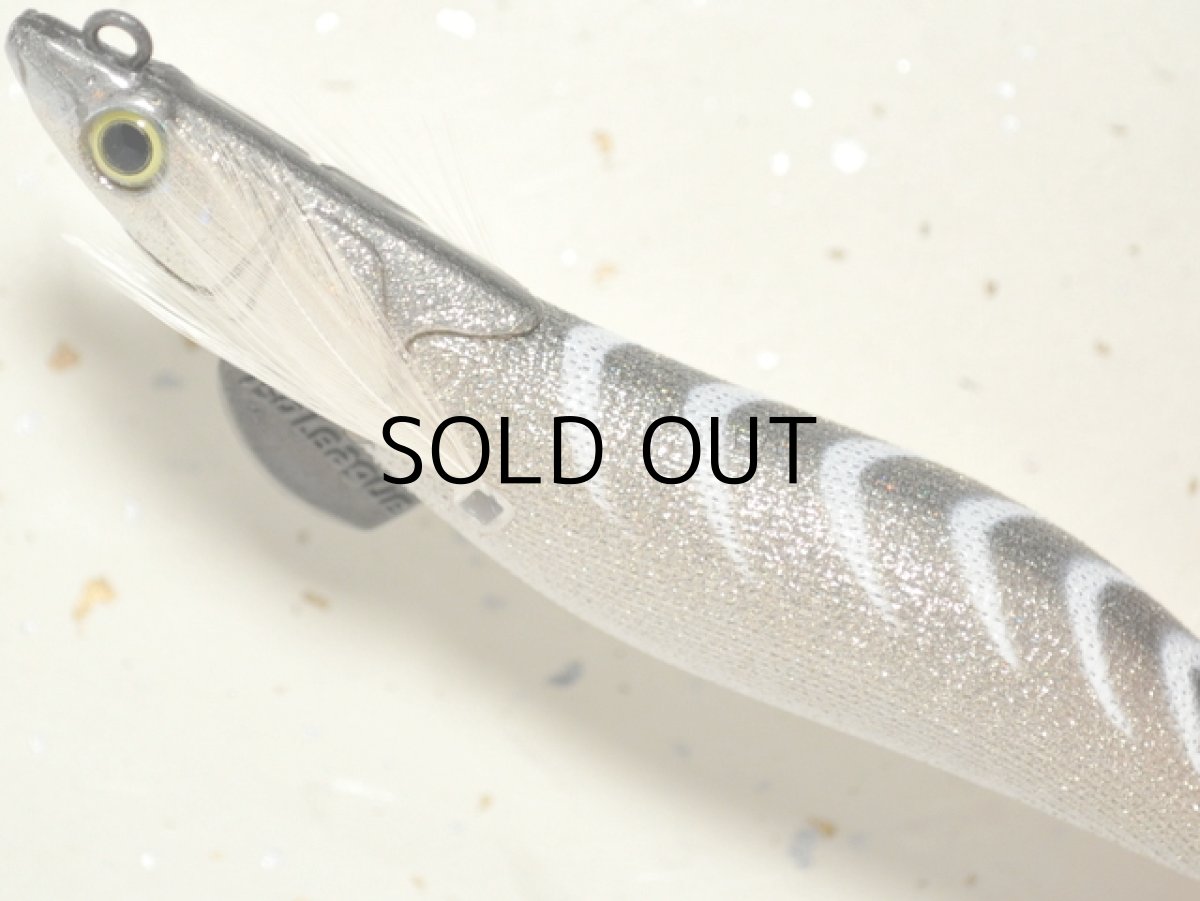 画像2: マルキュー エギリーダートマックス3.5号：＃10618 D35CS ホワイティンクリスタルシルバー【ネコポス配送可】 (2)