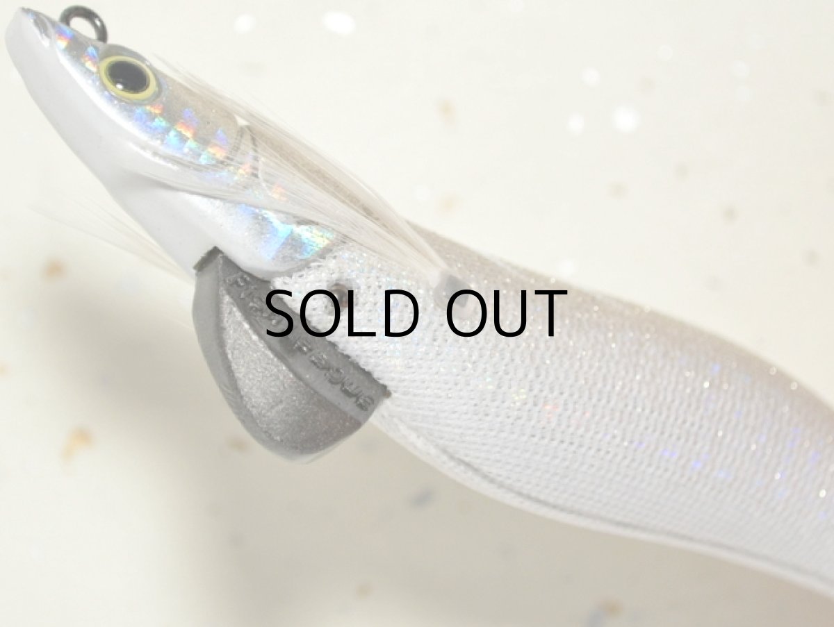 画像3: マルキュー エギリーダートマックス3.5号：＃10618 D35CS ホワイティンクリスタルシルバー【ネコポス配送可】 (3)