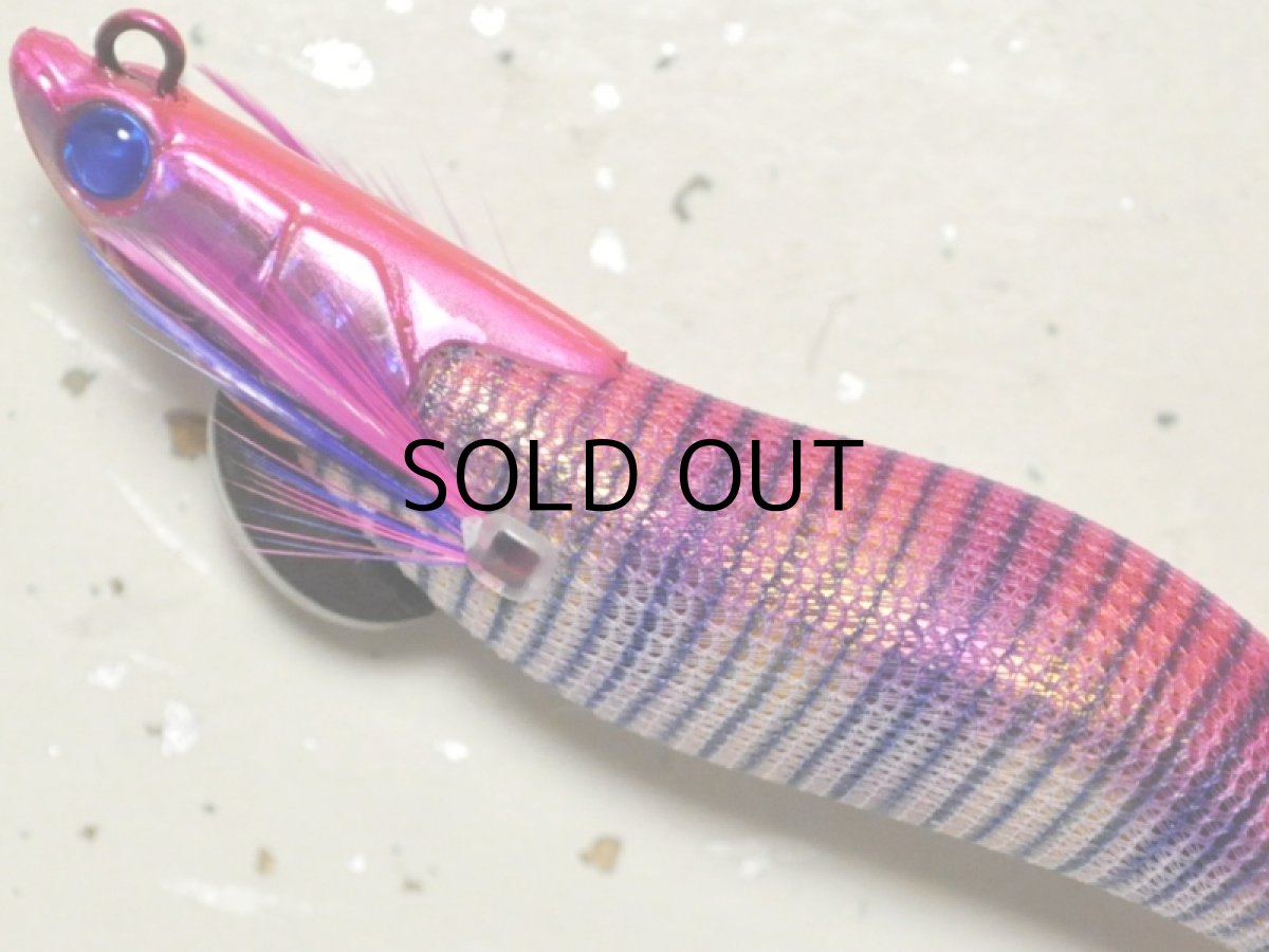 画像2: マルキュー エギリーダートマックス2.5号:#10765 D30PG ピンクゼブラパープルゴールド【ネコポス配送可】 (2)