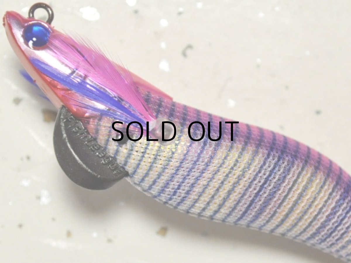画像3: マルキュー エギリーダートマックス2.5号:#10765 D30PG ピンクゼブラパープルゴールド【ネコポス配送可】 (3)