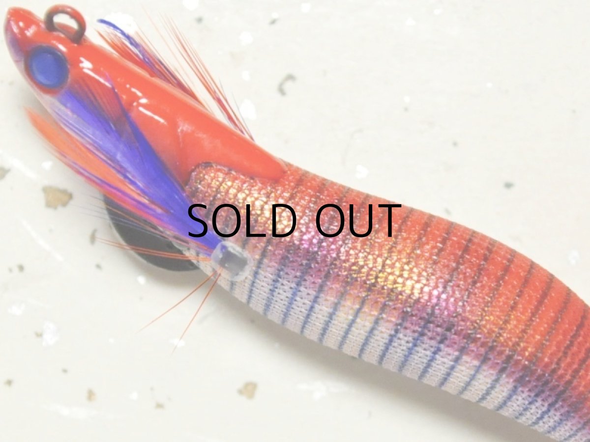 画像2: マルキュー エギリーダートマックス2.5号:#10766 D31PG レッドゼブラパープルゴールド【ネコポス配送可】 (2)