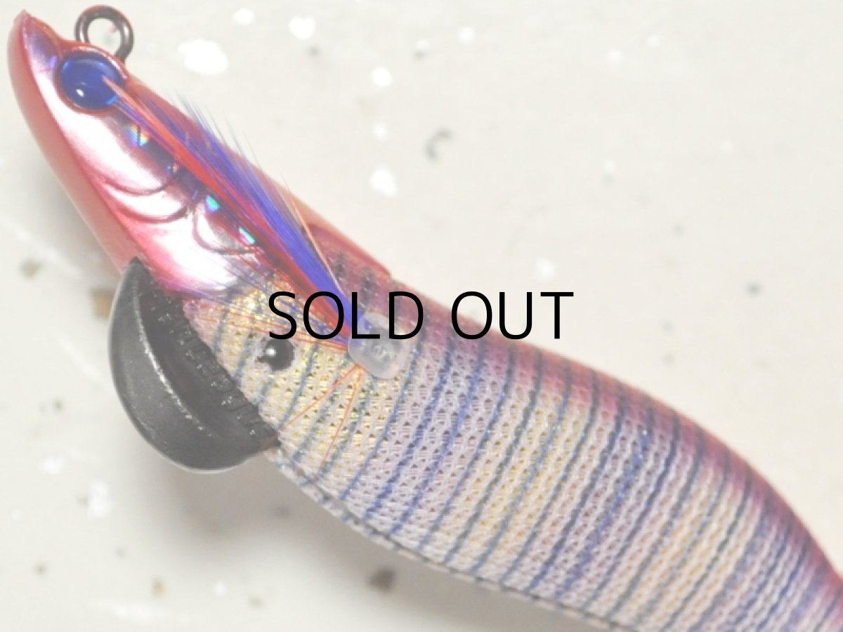 画像3: マルキュー エギリーダートマックス2.5号:#10766 D31PG レッドゼブラパープルゴールド【ネコポス配送可】 (3)