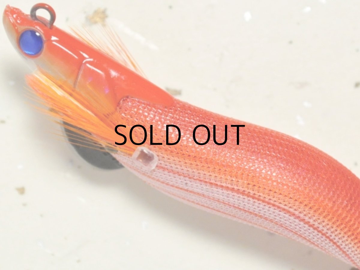 画像2: マルキュー エギリーダートマックス2.5号：＃10767 D32CR レッドオレンジボーダークリスタルレッド【ネコポス配送可】 (2)