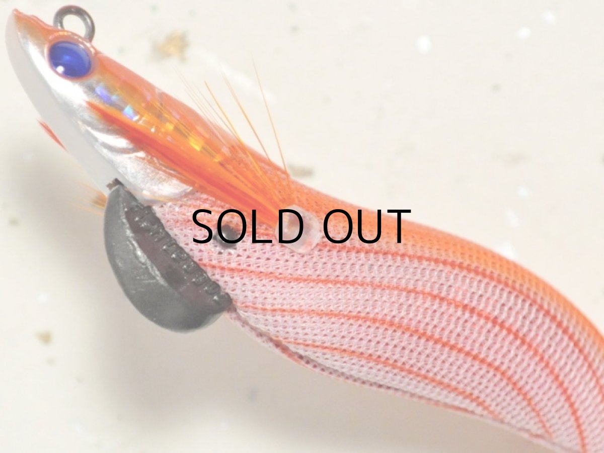 画像3: マルキュー エギリーダートマックス2.5号：＃10767 D32CR レッドオレンジボーダークリスタルレッド【ネコポス配送可】 (3)