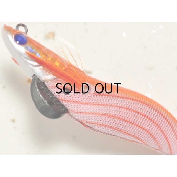 画像3: マルキュー エギリーダートマックス2.5号：＃10767 D32CR レッドオレンジボーダークリスタルレッド【ネコポス配送可】