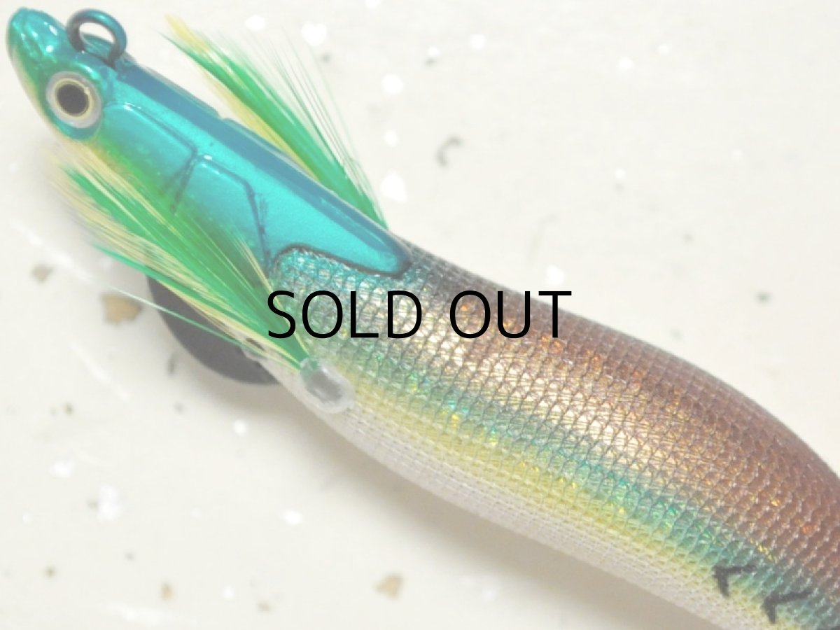 画像2: マルキュー エギリーダートマックス2.5号:#10768 D33CG ブラウンアジクリスタルゴールド【ネコポス配送可】 (2)