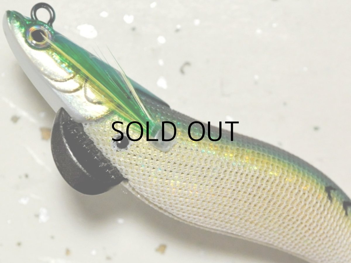 画像3: マルキュー エギリーダートマックス2.5号:#10768 D33CG ブラウンアジクリスタルゴールド【ネコポス配送可】 (3)