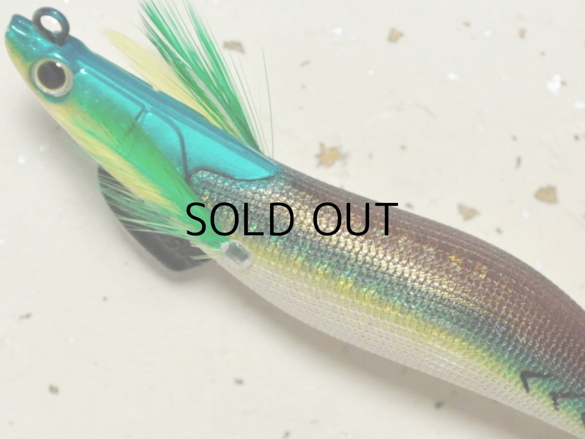 画像2: マルキュー エギリーダートマックス3.0号：＃10868 D33CG ブラウンアジクリスタルゴールド【ネコポス配送可】 (2)