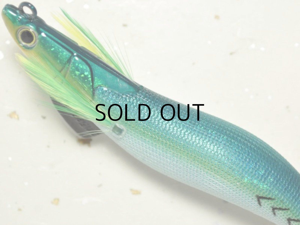 画像2: マルキュー エギリーダートマックス3.0号:#10869 D34GE グリーンアジクリスタルグリーン【ネコポス配送可】 (2)