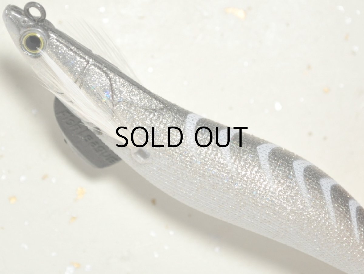 画像2: マルキュー エギリーダートマックス3.0号:#10870 D35CS ホワイティンクリスタルシルバー【ネコポス配送可】 (2)