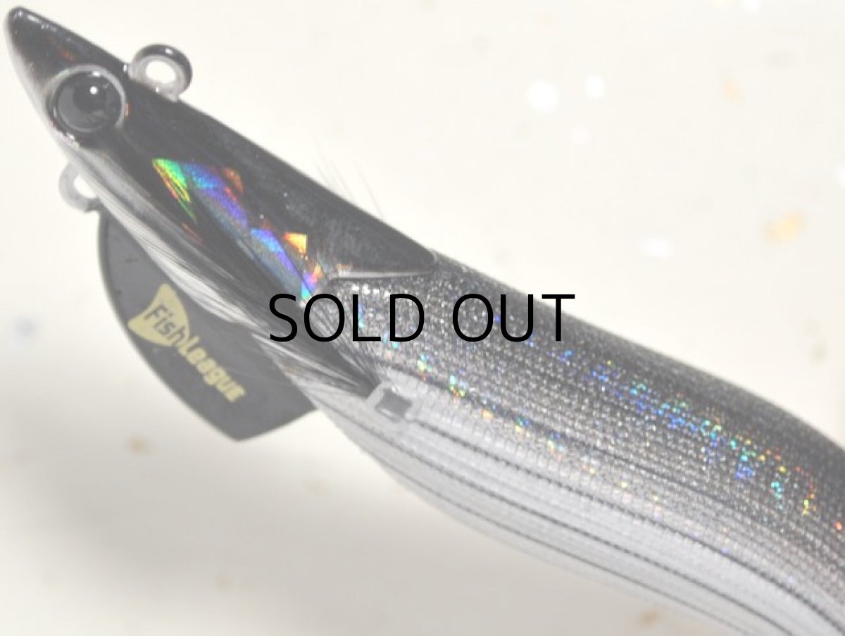 画像2: マルキュー エギリーダートマックス3.5号TR30g-BK：＃11321 TR07 ブラックボーダーシルバー■ネコポス対象外■ (2)
