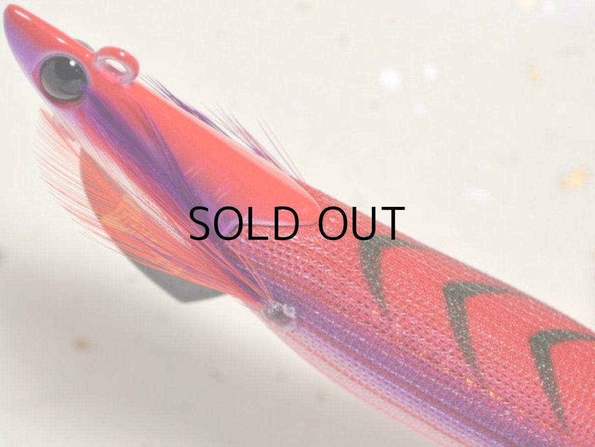 画像2: マルキュー エギリーダートマックス3.5号TR30g-BK:#11322 TR08 レッドパープルレッド【ネコポス配送可】 (2)