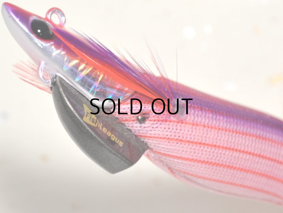 画像3: マルキュー エギリーダートマックス3.5号TR30g-BK:#11322 TR08 レッドパープルレッド【ネコポス配送可】 (3)