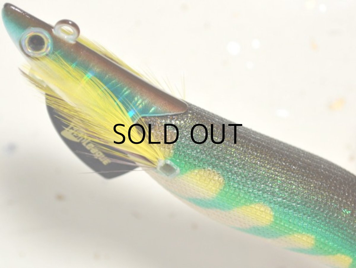 画像2: マルキュー エギリーダートマックス3.5号TR30g-BK：＃11323 TR09 モスバックグリーンゴールド【ネコポス配送可】 (2)